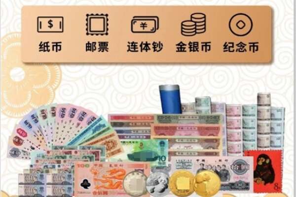 东兰县回收银元钱币.jpg